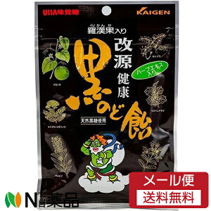 y[֑zJCQt@[}[  N̂ǈ (70g) ̂ǂ߁@(JJ)