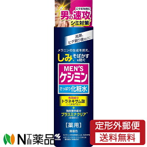 y`OXցzѐ YPV~ ς ϐ (160ml) Y@V~A΂hy򕔊Oiz