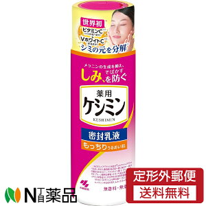 y`OXցzѐ PV~ t (130ml) t@V~A΂h@@邨y򕔊Oiz