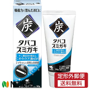 y`OXցzѐ ^oR X~KL CeB[~g̍ (90g) jICPA@jA΂݂𔒂