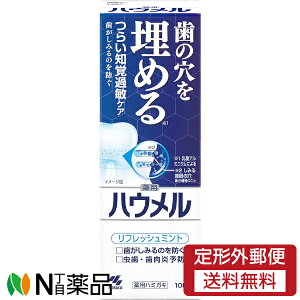 y`OXցzѐ nE (100g) @moߕqPA@̌𖄂߂@݂̂h@@\hy򕔊Oiz