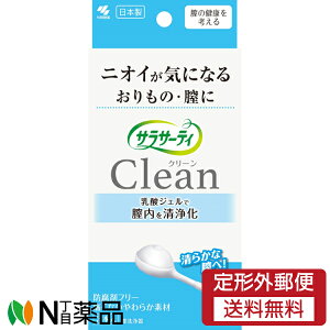 y`OXցzѐ TT[eB Clean(N[) (3{) S@jICCɂȂ邨́ESɁyǗË@z