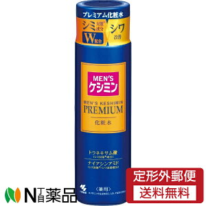 y`OXցzѐ YPV~ v~A ϐ (160ml) V~΍@VPy򕔊Oiz