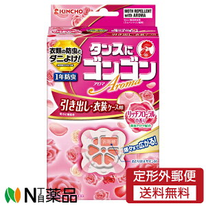 y`OXցz{e KINCHO(L`[) ^XɃSS A} oEߑP[Xp b`t[̍ (24) ߗނ̖h&悯@1N