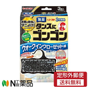 y`OXցz{e KINCHO(L`[) ^XɃSS EH[NCN[[bgp (3) ߗނ̖h&悯@L@1Nh