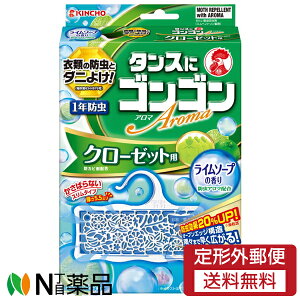 y`OXցz{e KINCHO(L`[) ^XɃSS A} N[[bgp C\[v̍ (3) ߗނ̖h&悯@1N