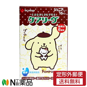 y`OXցzj`o PA[ ||v h^Cv WjATCY (16)qp Jnp ohGCh Jbgo