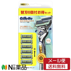 y[֑zPG Gillette(Wbg) XLK[htbNX{[ p[ z_[ ({+֐n6t) E@TJ~\@d^Cv