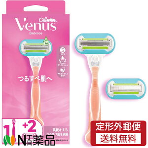 y`OXցzPG Gillette Venus(Wbg B[iX) GuCX 邷ה z_[ ({+֐n2t) TJ~\@p