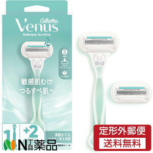 y`OXցzPG Gillette Venus(Wbg B[iX) GuCX ZVeBu qނ z_[ ({+֐n2t) TJ~\@p@fP[gȔɁ