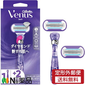 y`OXցzPG Gillette Venus(Wbg B[iX) X[ ה z_[ ({+֐n2t) TJ~\@p