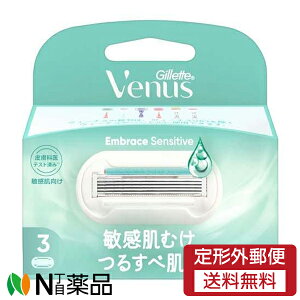 y`OXցzPG Gillette Venus(Wbg B[iX) GuCX ZVeBu qނ 邷ה ֐n (3) TJ~\@֐n@p