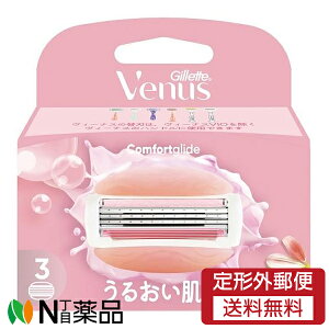 y`OXցzPG Gillette Venus(Wbg B[iX) RtH[gOCh 邨 zCgeB[ ֐n (3) TJ~\@֐n@p