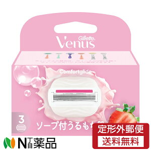 y`OXցzPG Gillette Venus(Wbg B[iX)  C`S̍ ֐n (3) TJ~\@֐n@p