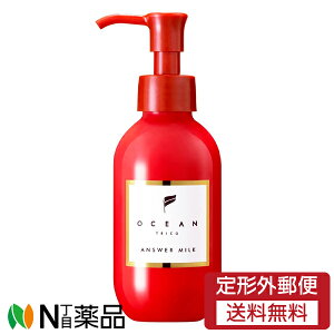 �y��`�O�X�ցz�z�[���[ OCEAN TRICO(�I�[�V�����g���R) �A���T�[�~���N (120ml) ���w�A�g���[�g�����g�@�􂢗����Ȃ��g���[�g�����g���y���z