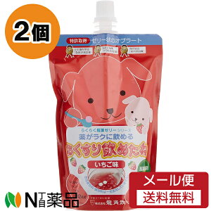 y[֑zpU ߂  (200g) 2Zbg [[Iu[g@g遄