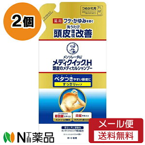 y[֑z[g \[^ fBNCbNH ̃fBJVv[  ߂p (280ml) 2Zbg ӂA݂h@P