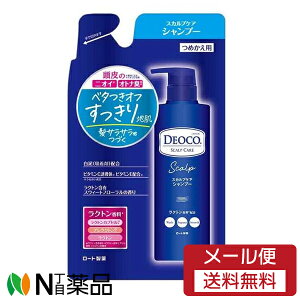 y[֑z[g fIR XJvPA Vv[ ߂p (370ml) Vv[@jICPA@̃jIC@lL