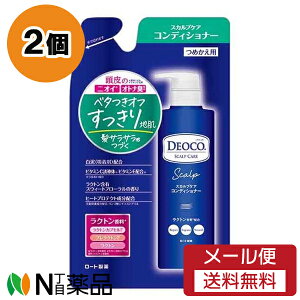 y[֑z[g fIR XJvPA RfBVi[ ߂p (370g) 2Zbg RfBVi[@jICPA@̃jIC@lL