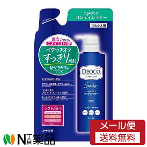 y[֑z[g fIR XJvPA RfBVi[ ߂p (370g) RfBVi[@jICPA@̃jIC@lL