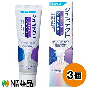 GSK (ON\EX~XNC) pV~eNg v`iveNgEX NA~g (90g) 3Zbg y򕔊Oizy^z