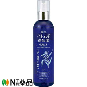 �F����� �l�G�܁X �픒 �n�g���M���ێ����ϐ� (250ml) �������������Ȃ����Ɂ@�W�����^�C�v���y���^�z