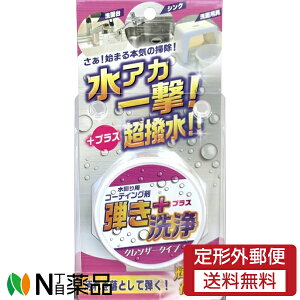 y`OXցzFa R[eBO eI NU[^Cv (60g) ʑ@VN