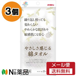 y[֑zLN LNt@C ₳ ȃ^I (1) 3Zbg {fB^I