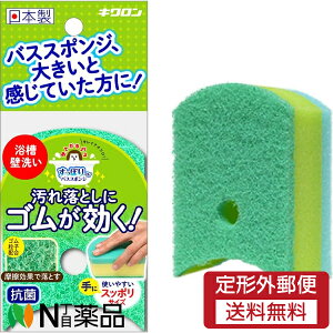 y`OXցzLN ĂoX ۂ[ X|W\tgDX (1) @ǐ􂢁@oXX|W