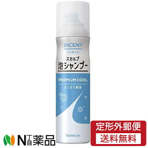 y`OXցzCZg XJvAVv[(180g)j э Y_A ̔玉≘ XbL􂤁