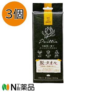 V |CbeB[ \ĝăNWO^I(60)(3)