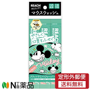 y`OXցzXet@j[ϕi REACH([`) }EXEHbV fBYj[ NVbN~gt[o[ (11ml×5{) 1 @L\hfUCύXꍇ܂