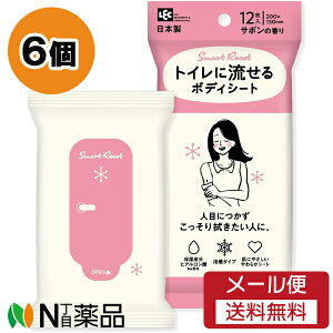 y[֑zbN SmartReset(X}[gZbg) p {fBV[g T{̍(12) 6Zbg ӂV[g@V[g