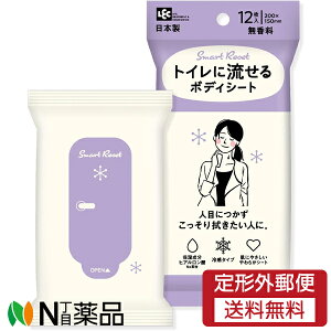 y`OXցzbN SmartReset(X}[gZbg) p {fBV[g  (12) ӂV[g@V[g