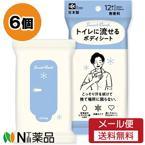 y[֑zbN SmartReset(X}[gZbg) jp {fBV[g  (12) 6Zbg ӂV[g@V[g