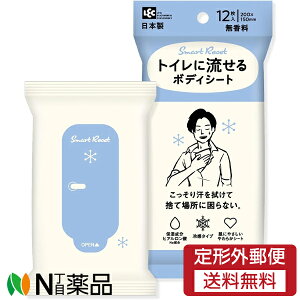 y`OXցzbN SmartReset(X}[gZbg) jp {fBV[g  (12) ӂV[g@V[g