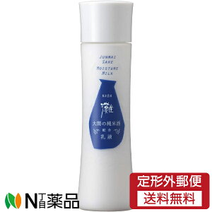【定形外郵便】大関酒造 蔵元発 灘 乳液 (120ml) <乳液 スキンケア 純米酒配合>