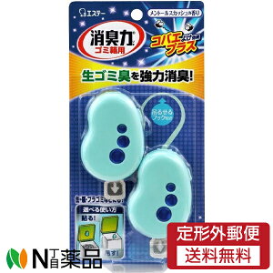 y`OXցzGXe[ L S~p RoG悯 g[XJbV̍ (2) 1 L@S~LɁ