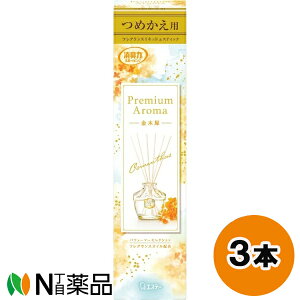 GXe[ ̏L v~AA} XeBbN fBt[U[ ؍ ߂p (65ml) 3Zbg LF܁@rO@ց@tOXIC