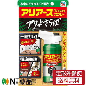 y`OXցzA[X  AA[XXv[ p 60 (80ml) Ap@E܁@1vbV yz