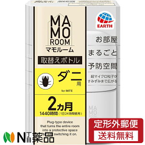 y`OXցzA[X }[ _jp ւ{g 1440ԗp (45ml) 1 ԗp@_j悯