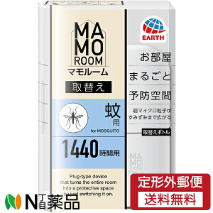 y`OXցzA[X }[ p ւ{g 1440ԗp (45ml) 1 ԗp@悯yh򕔊Oiz