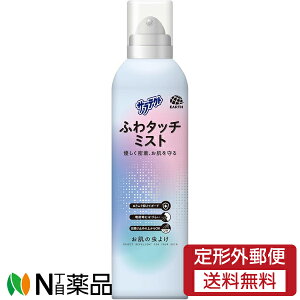 y`OXցzA[X TeNg ӂ^b`~Xg (180ml) Xv[@pyh򕔊Oiz