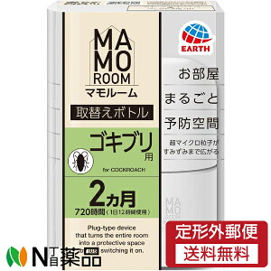 y`OXցzA[X }[ SLup ւ{g 2p (45ml) 1 SLu΍@SLu悯yh򕔊Oiz