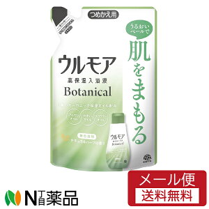 y[֑zA[X EA ێt {^jJ i`n[u̍  lߑւ(480ml) C F ێ  q lߑւ