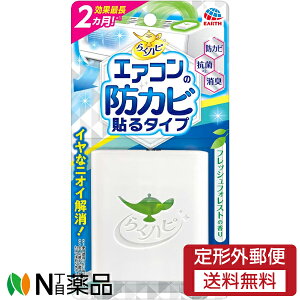 y`OXցzA[X 炭ns GAR̖hJr \^Cv (14ml) 1 GAR@hJr@Rہ@L@Jr\h