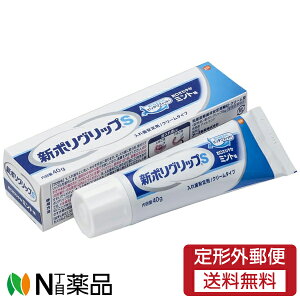 y`OXցzGSK (ON\EX~XNC) V|ObvS ₩~g (40g) Eꎕ܁yǗË@z