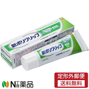 y`OXցzGSK (ON\EX~XNC) V|Obv Y (40g) Eꎕ܁yǗË@z