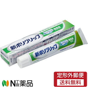 y`OXցzGSK (ON\EX~XNC) V|Obv Y (75g) Eꎕ܁yǗË@z