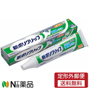 y`OXցzGSK (ON\EX~XNC) V|Obv ɍ׃mY Y (70g) Eꎕ܁yǗË@z